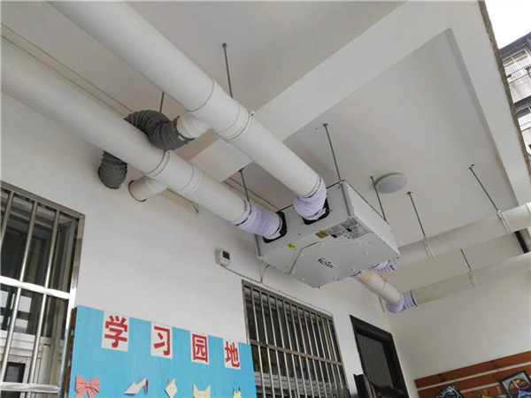 陜西師范附屬小學-中央新風系統(tǒng).jpg 陜西師范附屬小學-中央新風系統(tǒng).jpg