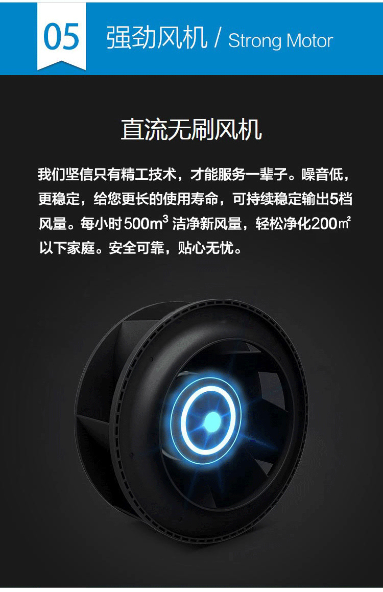 新風(fēng)詳情1_13.jpg 新風(fēng)詳情1_13.jpg